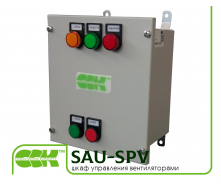 Шафа керування вентиляторами підпору повітря SAU-SPV-(0,38-0,65) 380 В